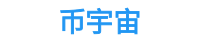币安binance官网-binance官网_币安官方网站
